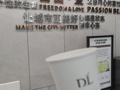 -胖东来生活广场(健康路店)