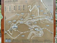 -五凤溪古镇