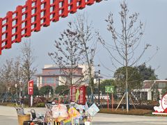 -范长江纪念馆