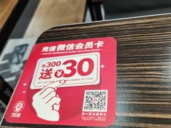 -72街荷叶饭(东方宝泰广场店)