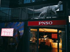 -大族广场Mall&More