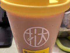 -挞柠·手打柠檬茶(白云汇广场店)