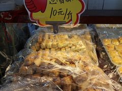 -穆斯美糕点店(景星南街店)