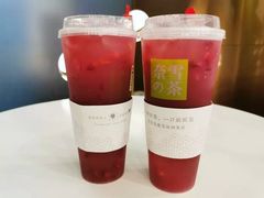 -奈雪的茶(市百一店)