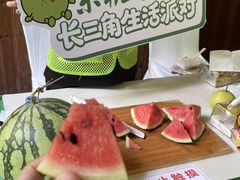 -山沟沟景区