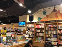 -诚品(信义店)