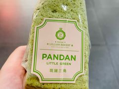 -莉蓮蛋挞(新世界店)