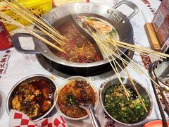 -大芊金重庆串串火锅(南京路店)