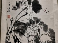 -烟台市博物馆