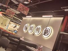 -师烤·豆花烤鱼(深圳坂田天虹店)