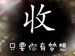 -拳盛时代拳击俱乐部(北京路店)