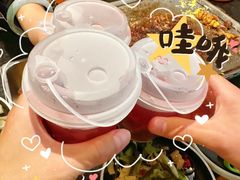 -犟牛家·榴莲烤肉(五棵松店)