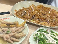 -百家鸡味馆(清泰店)