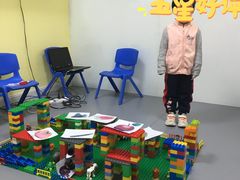 -童程童美·信息学竞赛·机器人编程·少儿编程(五棵松万达校区)