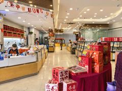 -长发西饼(临顿路店)