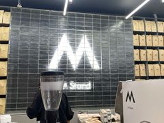 -M Stand(BFC外滩金融中心店)