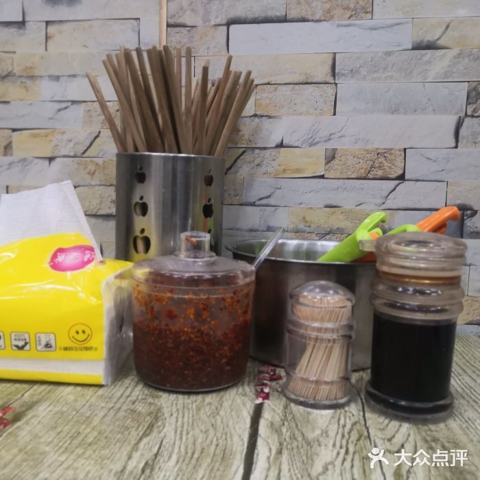 淮南牛肉汤(荣巷店)图片