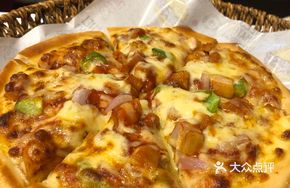 9-inch South American Chicken Pizza