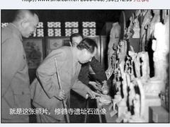 -修德寺塔