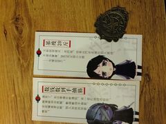 -长藤鬼校(千禧店)