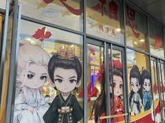 -仲盛世界商城