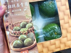 -盒马鲜生(新都心店)