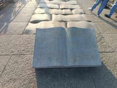 -卢沟桥
