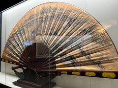 -中国扇博物馆