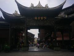 -誉点壹品酒家(中山八店)