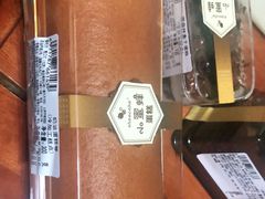 -ebeecake小蜜蜂蛋糕(酒仙桥店)