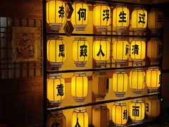 -E+有冰工厂·昆仑寒宫2(五角场店)