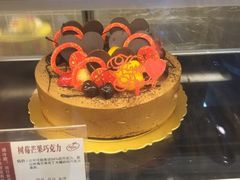 -苹果花园(昌里东路店)
