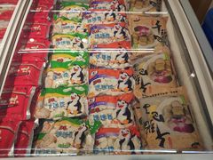 -世纪联华(临平邱山店)