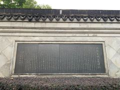 -九龙寨城公园
