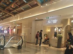 -三人行骨头王火锅(长寿店)