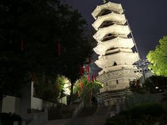 -乌山风景区