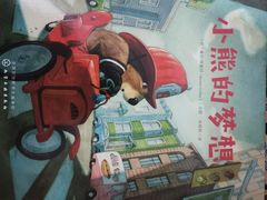 -江宁路街道社区文化活动中心