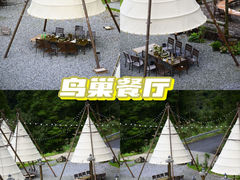 -龙岩森林水乡景区