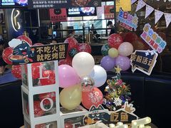 -烤匠麻辣烤鱼(万象城店)