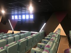 -至潮影城(庆春路锦和大厦店)