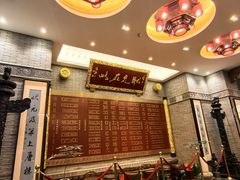 -宁波状元楼酒店(和义路店)