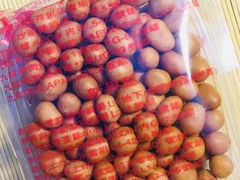 -么凤(波斯富街店)