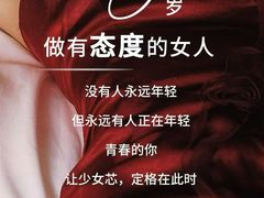 -中粮·祥云小镇