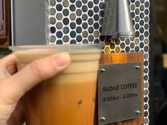 -Radar Coffee(思南路店)