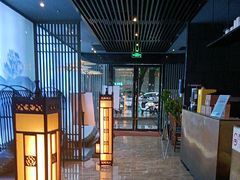 -上足·影院足道·SPA(红岭店)