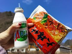 -秦岭风景区