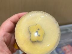 -GANSO元祖食品(吴家山店)