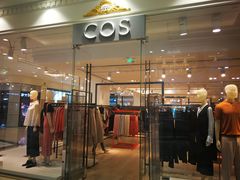 -COS(月星环球港店)