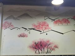-云中菜馆(恒晟·云中绿园店)