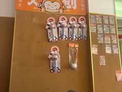 -谷小推·按摩·茶饮·社交(阳光新业店)